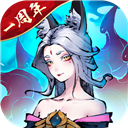 《剑星》伴奏创意来自《最终幻想13-2》和《攻壳机动队：独立仿制》