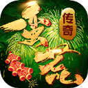 2026KPL春季赛：DRG 1:0 TTG，谁能斩获成功！