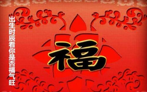 360截图20200219120215142.jpg