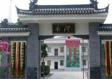 房屋风水禁忌与破解