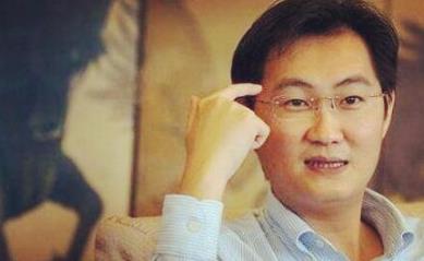 命理实战：命理分析马化腾八字