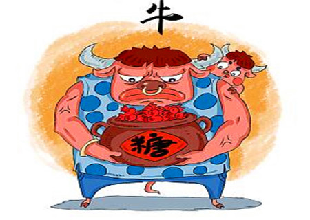 属牛的男人对待感情如何