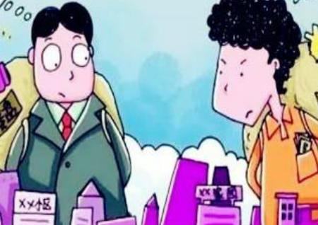买房风水之三角楼盘