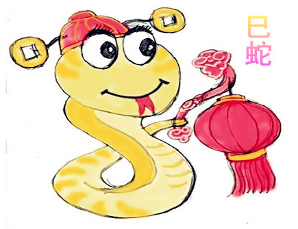 生肖属蛇的人长相如何