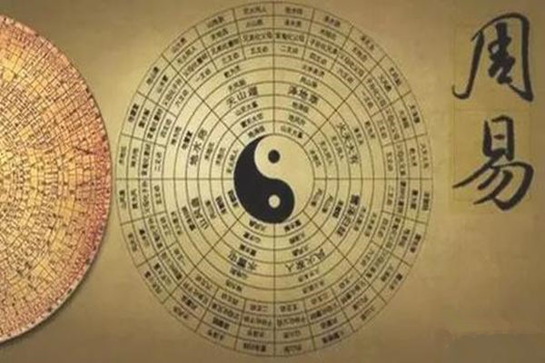 偏官格行运吉凶