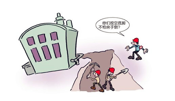 择日动土开工