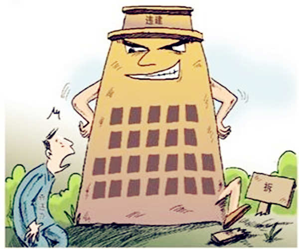 阳宅动土择日