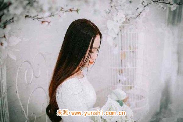 容易未婚先孕的体相