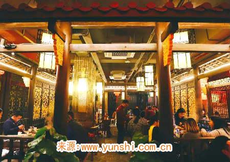 发财又吉祥的店名