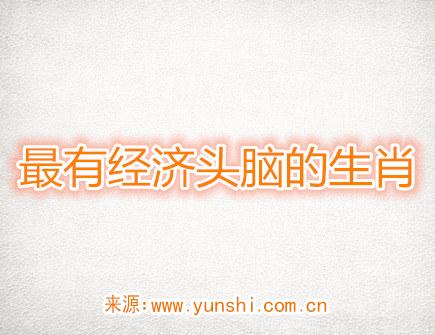 微信图片_20200620094839.jpg