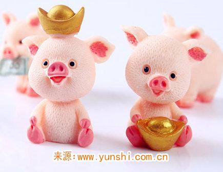 属猪男对老婆好吗