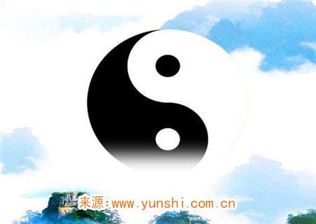 八字灾煞是什么意思