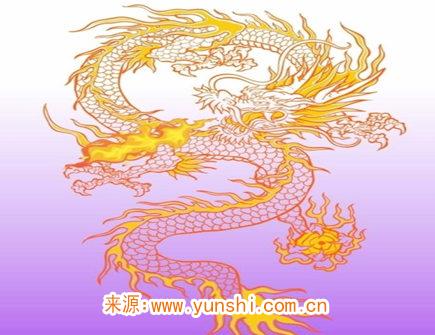 属龙人灾难年龄