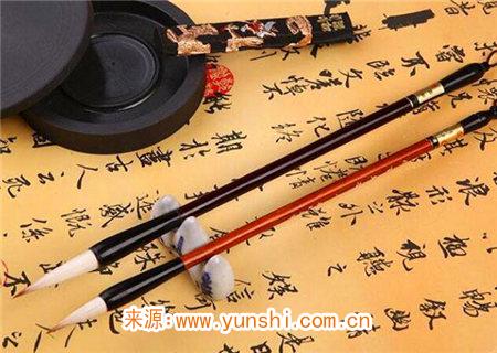 八字命理口诀之相貌和性格