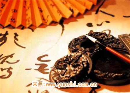 八字命理口诀之相貌和性格
