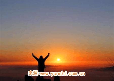 易于有名声的八字特征