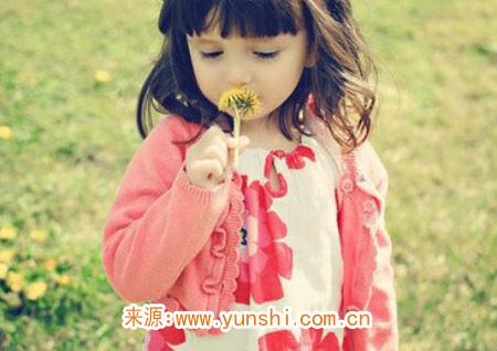贾姓女孩打100分的名字