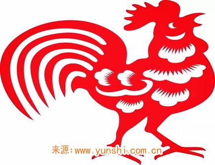 九月出生属鸡人的运势