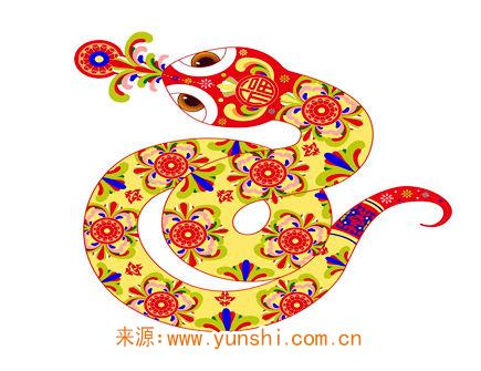 属蛇的爱情底线是什么