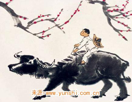 属牛的人如何对待爱情