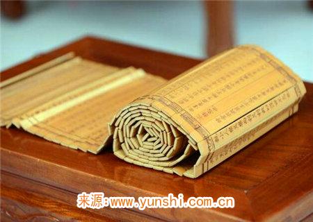 盲师秘传六破金铰剪