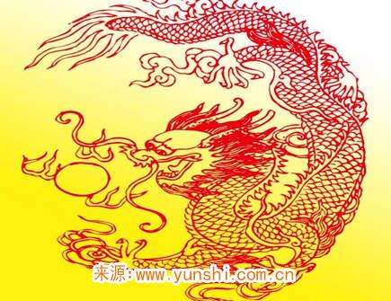 属龙人的事业稳定吗