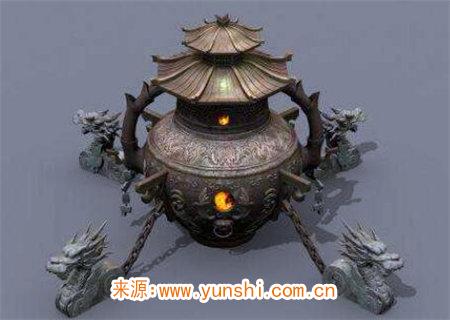 炉中火命是什么意思