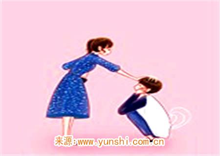 情侣网名