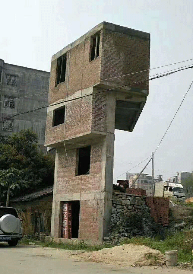 头重脚轻随风倒,阳宅败局之一