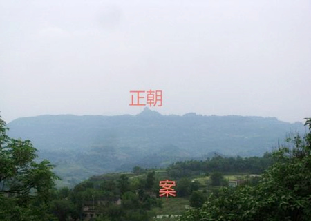 朝山案山是什么意思
