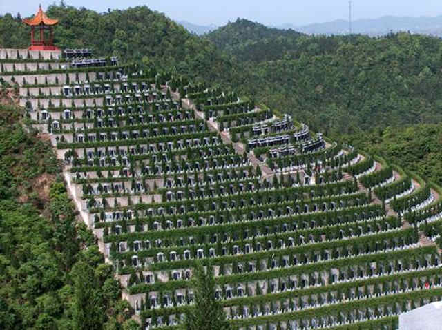 怎么挑选公墓风水比较好？