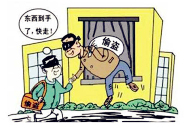 出小偷或者强盗的风水有什么特征？