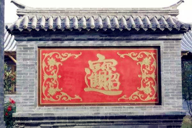影壁的风水作用是什么？