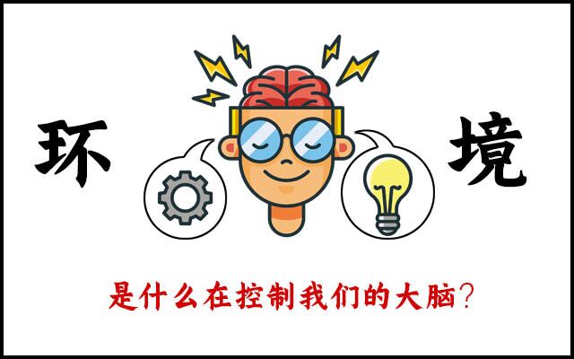 独门阴阳法风水之天阴阳法