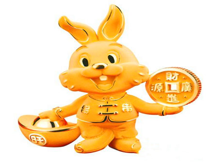 属兔在2021年几月财运旺盛