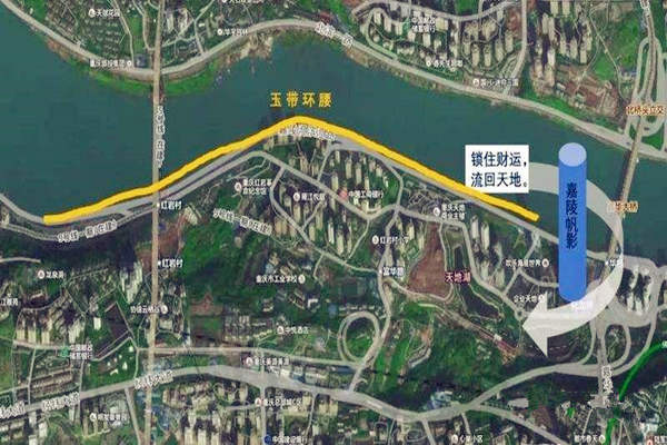 玉带环腰的风水最怕什么