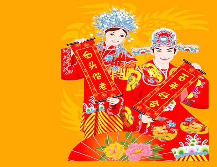 2021年适合婚嫁的属相