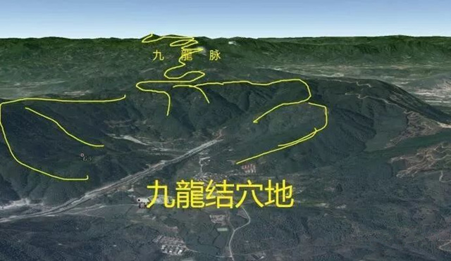 阳宅龙脉风水宝地图片图片