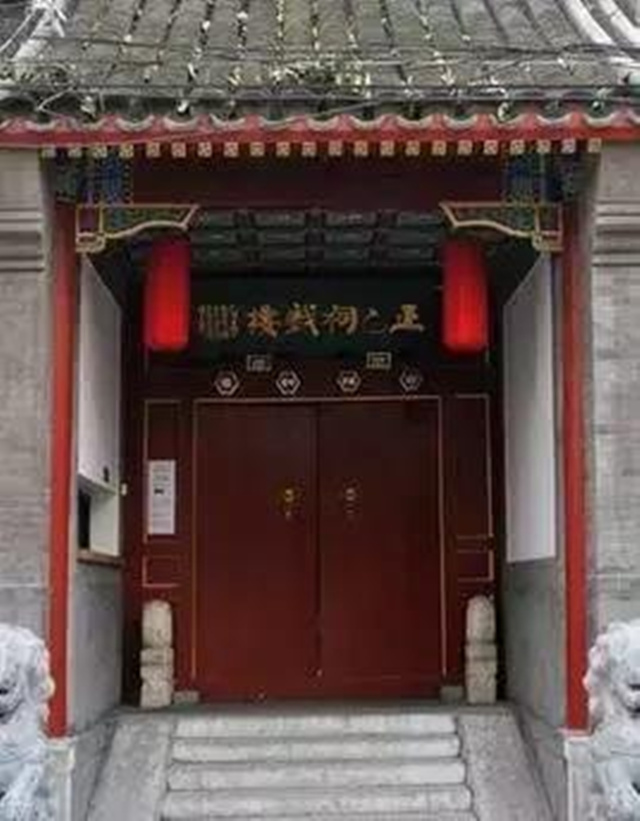 古代大门内凹有什么风水讲法？
