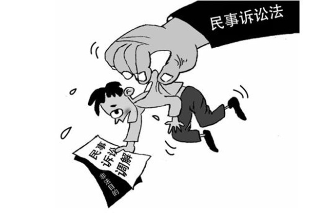 化解官非的方法什么方法好用？
