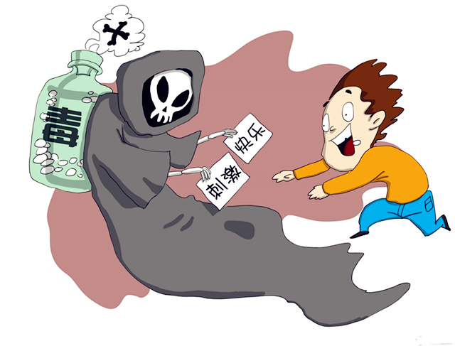 中毒的风水格局什么样？