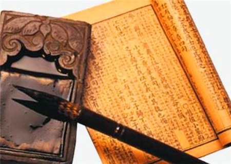 八字经典断职业金口诀