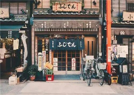 店铺风水的基本原则