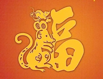 属鼠在哪些方面不自觉感到自卑