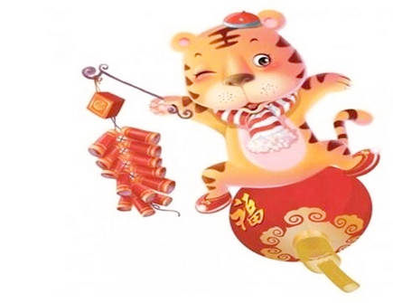 属虎与属鼠2021年生孩子好吗