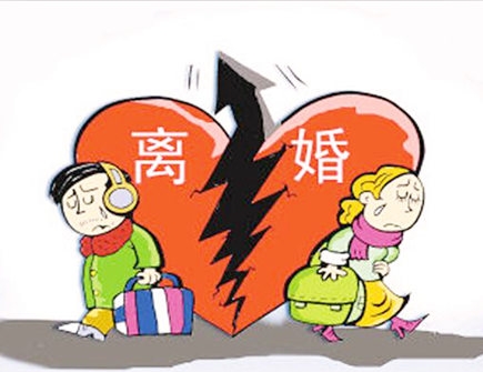 2021年婚姻会破裂的生肖有哪些