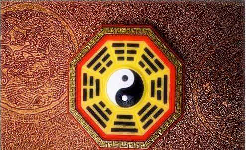 生辰八字五行属性查询.jpg