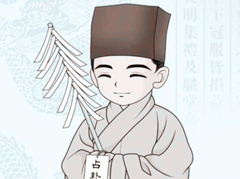 八字金水的是什么性格.jpg
