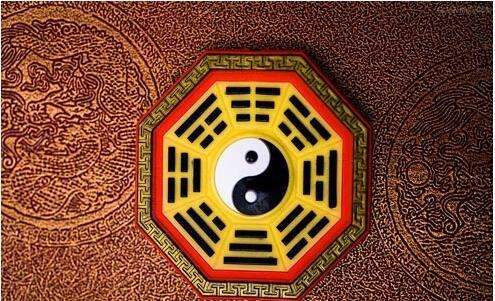 生辰八字五行命理.jpg