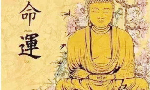 有哪些八字格局.jpg